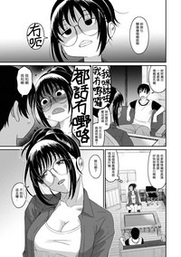 第236頁圖