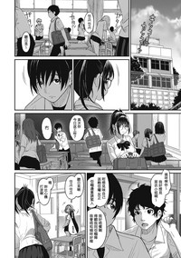 第32頁圖