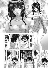 第40頁圖
