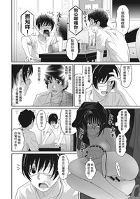 第84頁圖