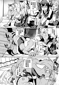 第20頁圖