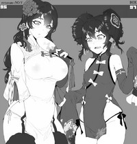 第16頁圖