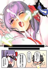 第8页图