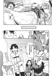 第24頁圖