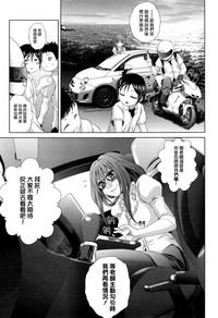 第116页图