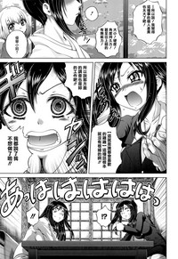 第136页图