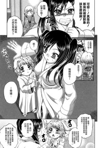 第156页图
