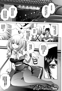 第164页图