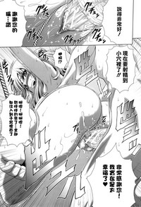 第196页图