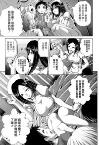 第64页图