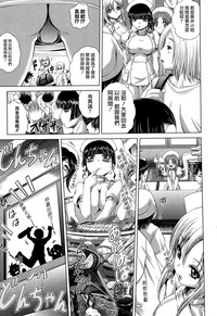 第92页图