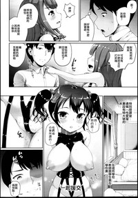 第4页图