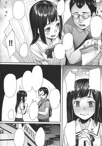 第32页图