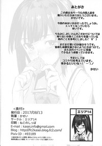 第52页图