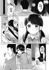 第56页图