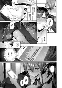 第16页图