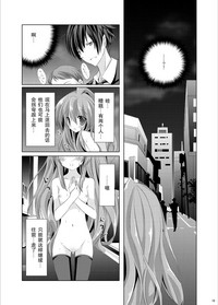 第16頁圖