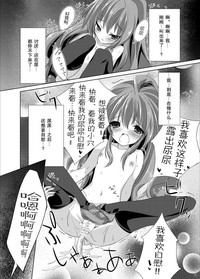 第32頁圖