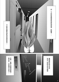第36頁圖