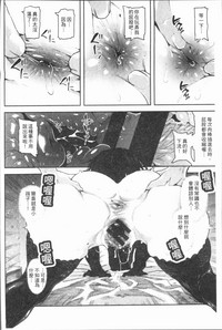 第100頁圖