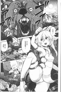 第108頁圖