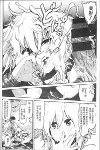 第112頁圖