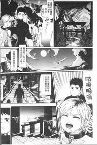 第140頁圖