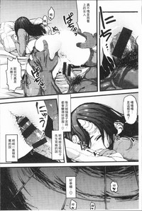 第192頁圖