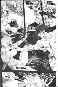 第76頁圖