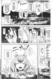 第80頁圖