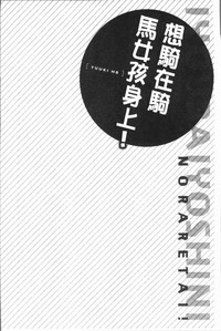第108頁圖