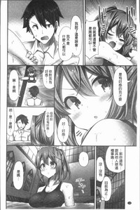 第112頁圖