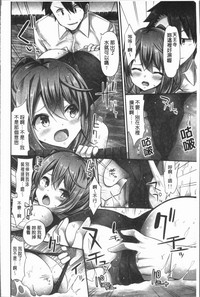 第116頁圖