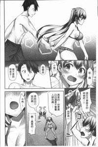 第152頁圖