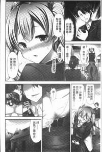 第16頁圖