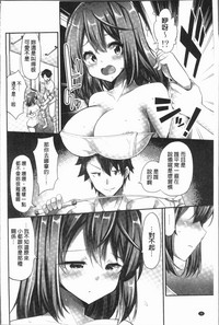 第40頁圖