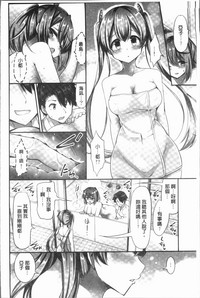 第48頁圖