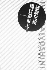第56頁圖