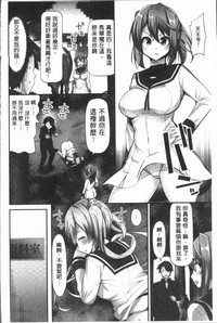 第68頁圖