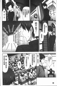 第84頁圖