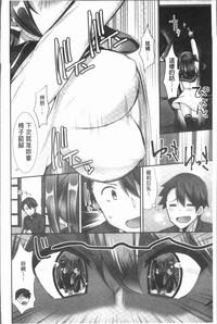第88頁圖