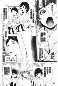 第104頁圖