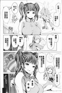 第12頁圖