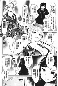 第184頁圖