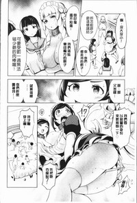 第192頁圖