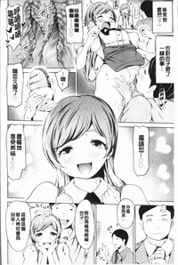 第40頁圖