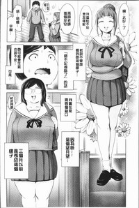 第56頁圖