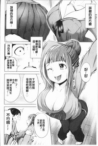 第60頁圖