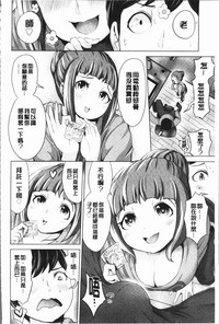 第64頁圖