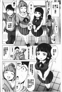 第72頁圖